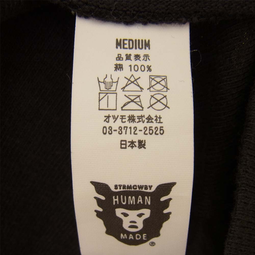 HUMAN MADE ヒューマンメイド DRY ALLS バード プリント Tシャツ ブラック系 M【中古】