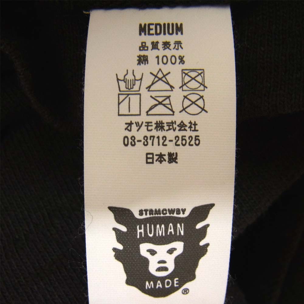HUMAN MADE ヒューマンメイド DRY ALLS バード プリント Tシャツ チャコール系 M【中古】