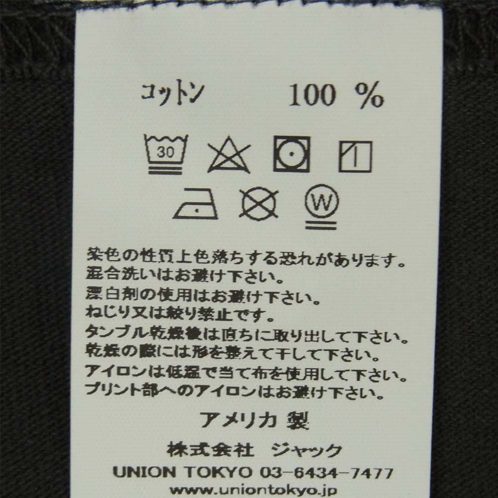 ユニオントウキョウ 20M1100070700102 Stop Killing Us tee メッセージプリント 半袖 Tシャツ グレー系 L【新古品】【未使用】【中古】