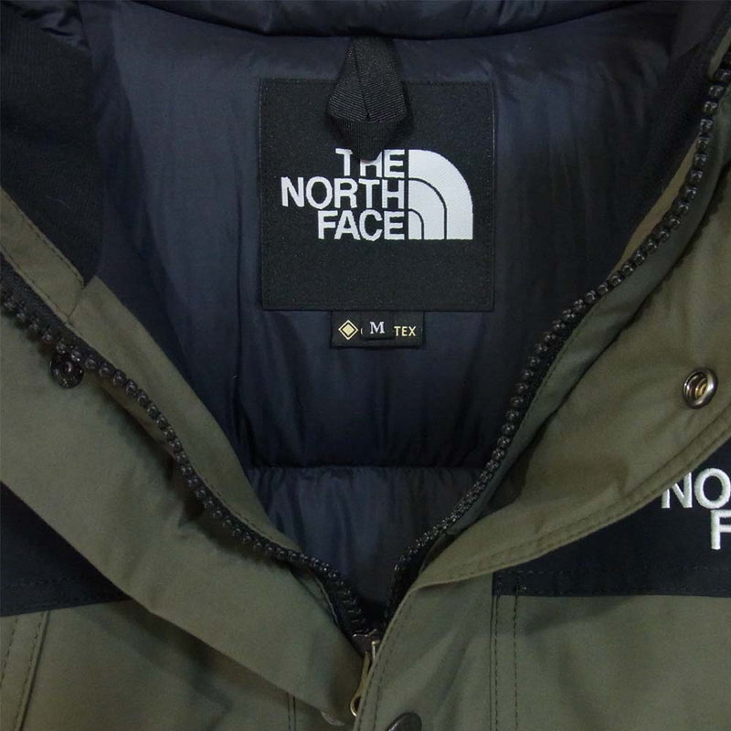 THE NORTH FACE ノースフェイス ND91930 Mountain Down Jacket マウンテン ダウン ジャケット NT  ニュートープ ニュートープ M【新古品】【未使用】【中古】