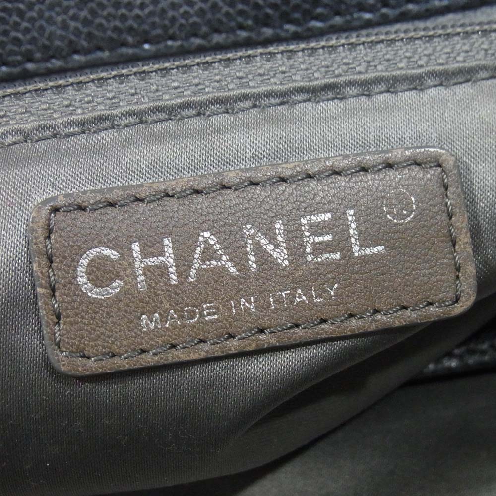 CHANEL シャネル マトラッセ キャビアスキン チェーンショルダー バッグ シルバー金具 ブラック系【中古】