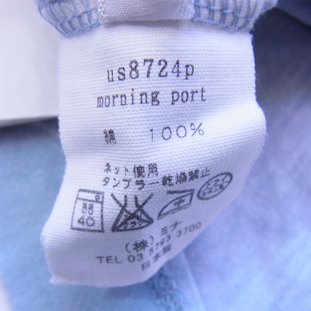 mina perhonen ミナペルホネン Morning port カットソー 100 ブルー系 100【中古】