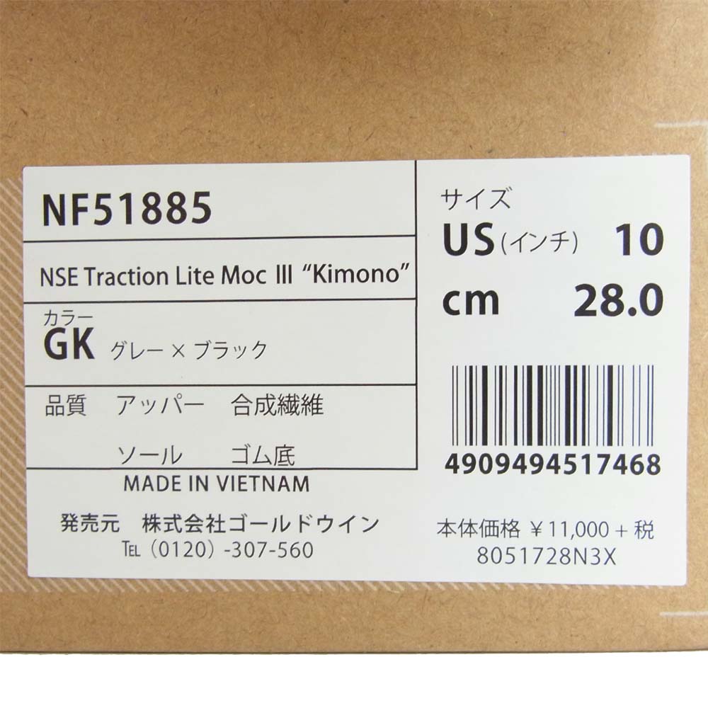 THE NORTH FACE ノースフェイス NF51885 Nupse Traction Lite Moc 3 kimono ヌプシ ライト モック キモノ スニーカー グレー系 ブラック系 28cm【極上美品】【中古】