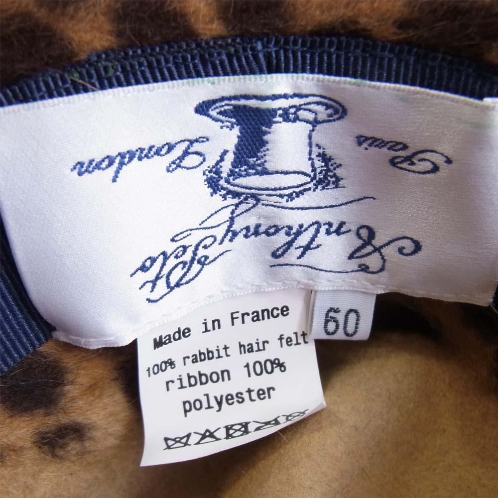 アンソニーペト レオパード 中折れ ハット ブラウン系 60【中古】