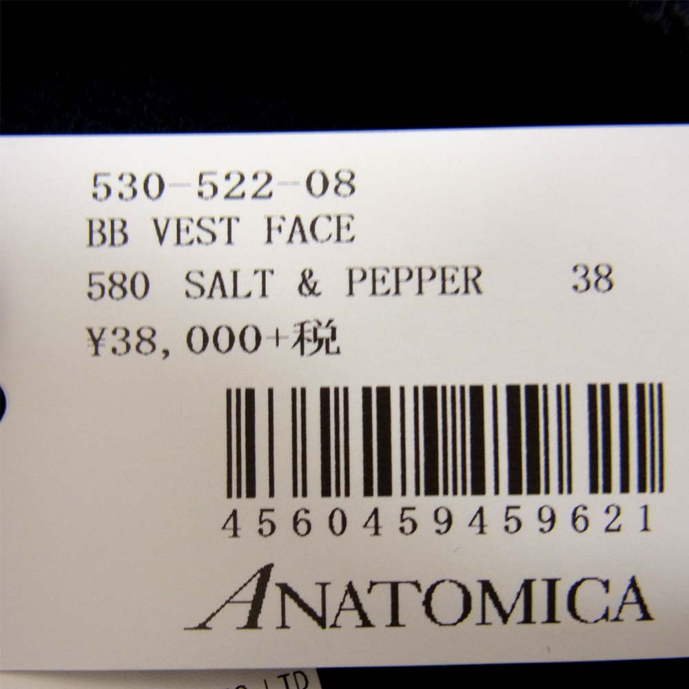 アナトミカ 530-522-08 BB VEST FACE ゴマ塩 ビーチクロス ベスト グレー系 38【新古品】【未使用】【中古】
