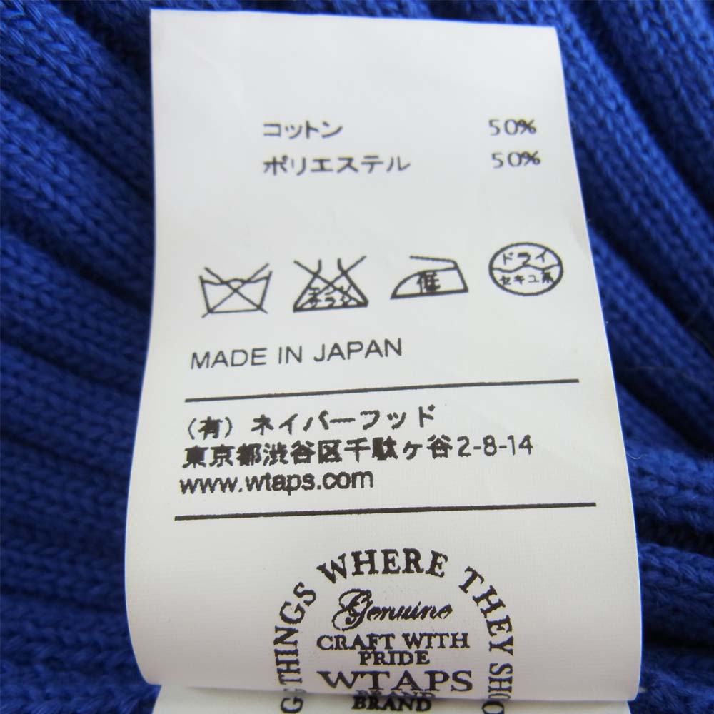 WTAPS ダブルタップス 14SS 141MADT-HT02 BEANIE 02 ニットキャップ ビーニー ブルー系 F【中古】