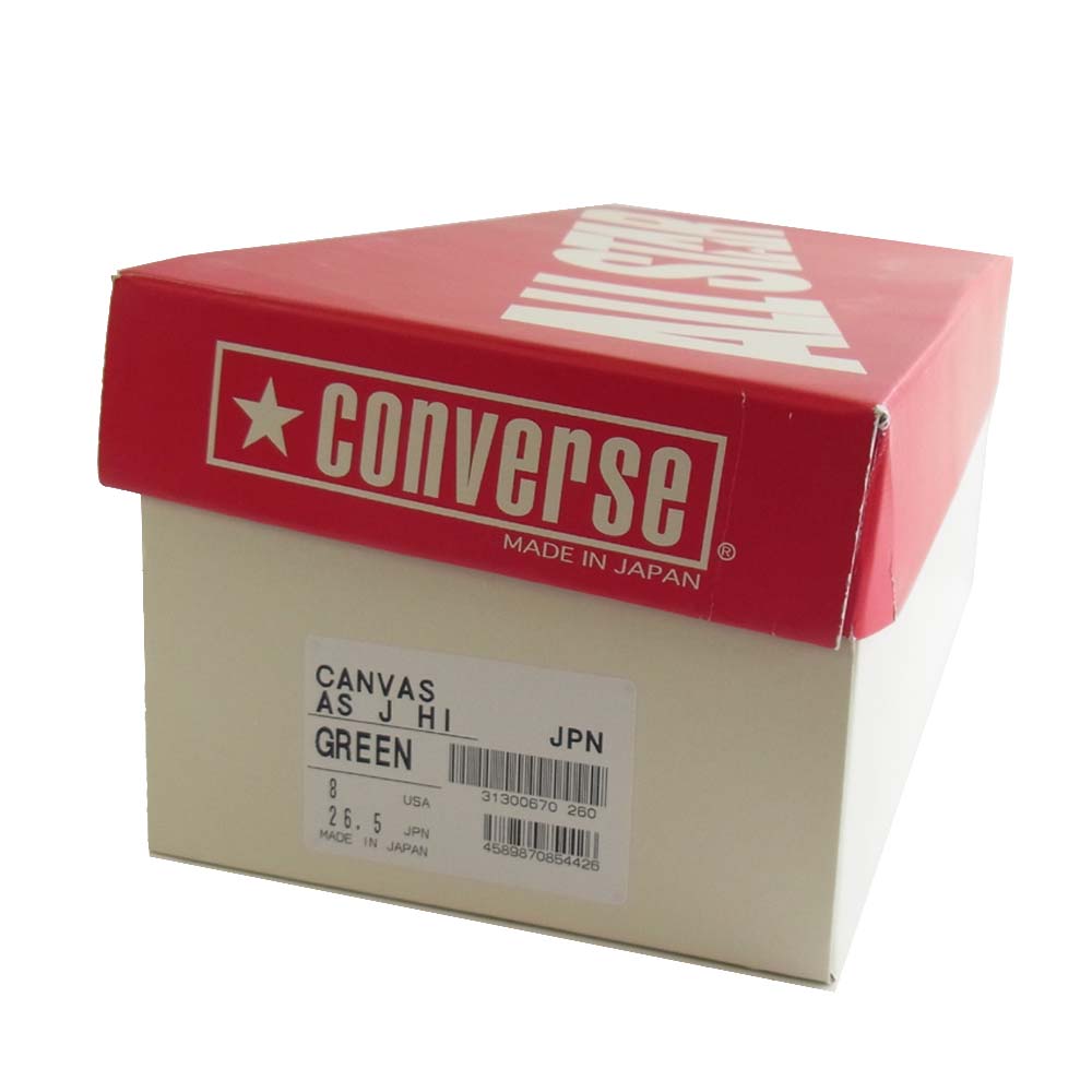 CONVERSE コンバース CANVAS AS J HI キャンバス ハイカット グリーン グリーン系 26.5㎝【美品】【中古】