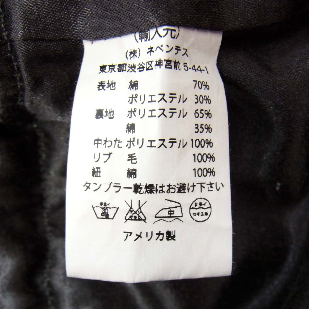 Engineered Garments エンジニアードガーメンツ PADDED VEST フード着脱可 中綿プリマロフト ベスト グレー系 XS【中古】