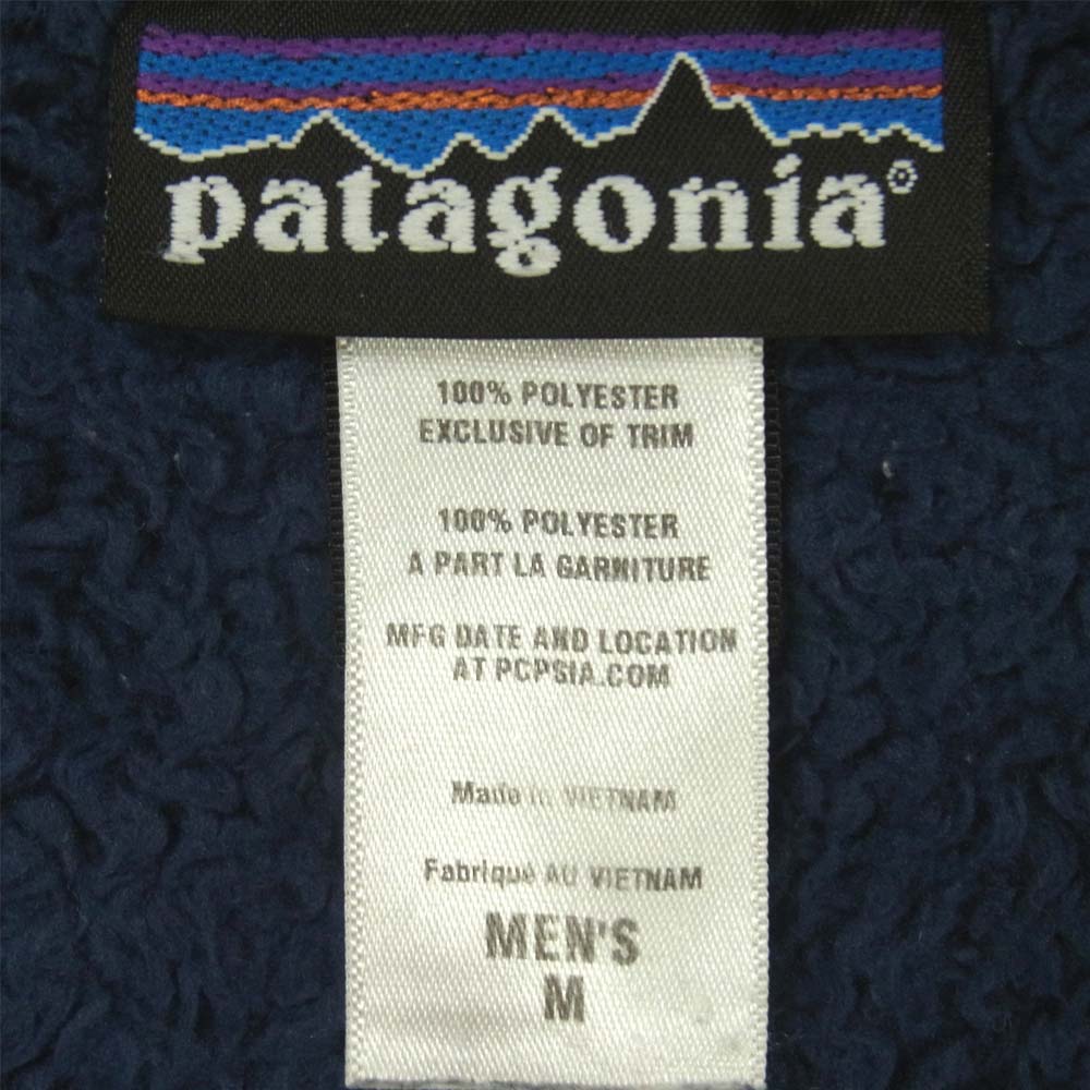 patagonia パタゴニア 25591FA12 Los Lobos ロスロボス フリース ジャケット ベトナム製 ネイビー系 M【中古】