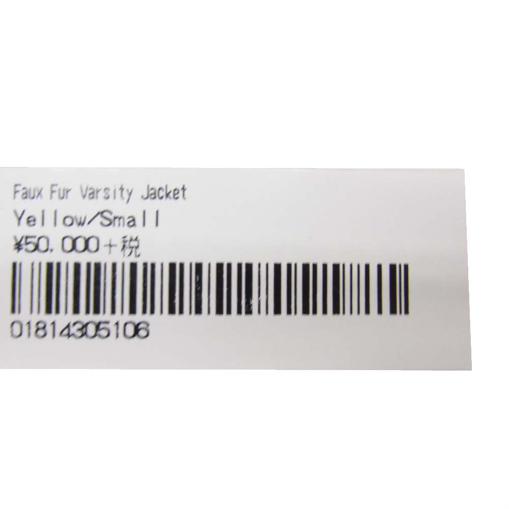 Supreme シュプリーム 20SS RN101837 未使用品 Faux Fur Varsity Jacket ファー ヴァ―シティ ジャケット イエロー系 オレンジ系 S【極上美品】【中古】
