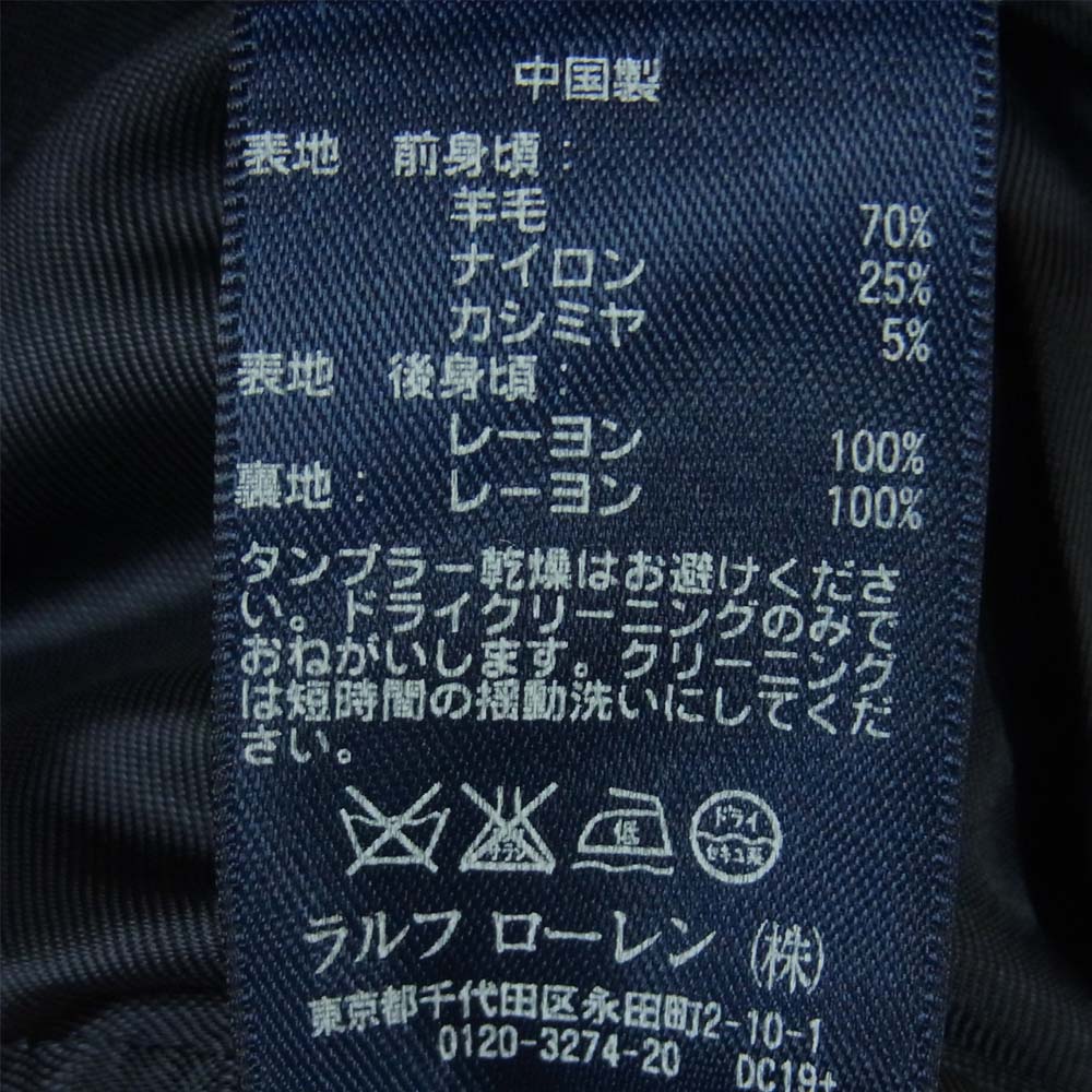 RALPH LAUREN ラルフローレン 国内正規品 RUGBY ラグビー カシミヤ混 ストライプ ジレ ベスト ダークネイビー系 38【美品】【中古】