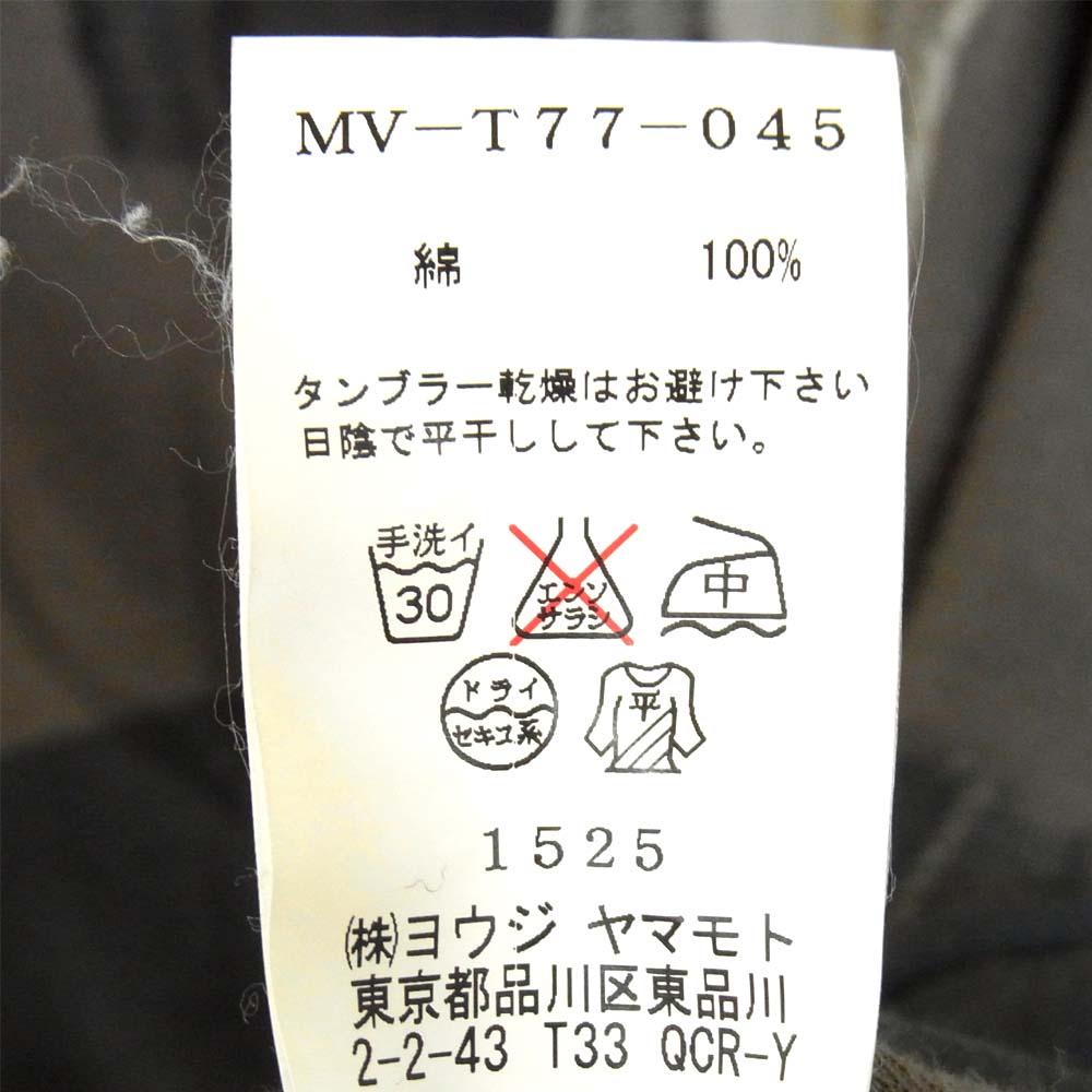 Yohji Yamamoto ヨウジヤマモト ワイズ Y's MV-T77-045 パッチワークデザイン 半袖 カットソー カーキグレー系 2【中古】