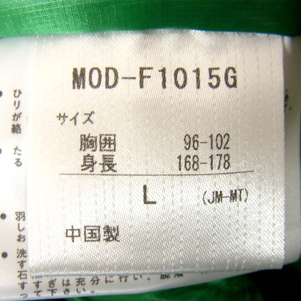 MARMOT マーモット MOD-F1015G BEAMS GOLF ビームス ゴルフ 切替 グリーン系 L【中古】