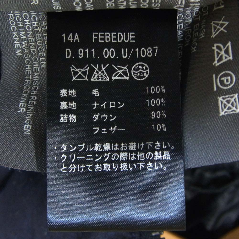 DUVETICA デュベティカ 国内正規品 FEBEDUE フェベデュエ ウール ダウンベスト ダークネイビー系 40【中古】