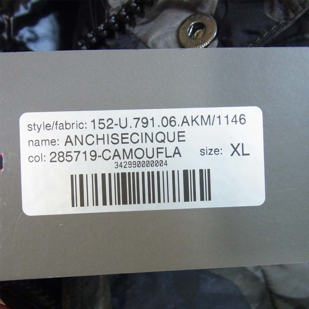 AKM エイケイエム × DUVETICA デュベティカ ANCHISECINQUE カモ ダウンベスト チャコール系 XL【極上美品】【中古】