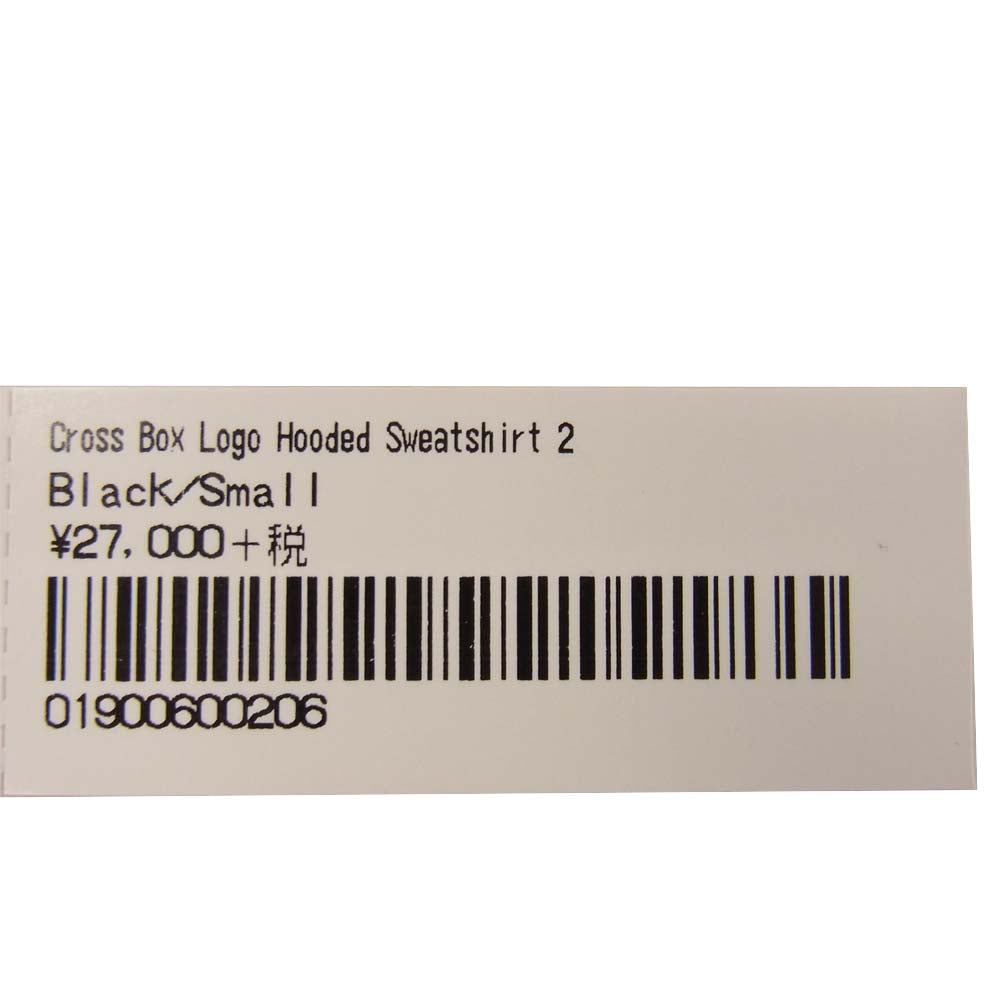 Supreme シュプリーム 20AW Cross Box Logo Hooded Sweatshirt クロス ボックス ロゴ フーデッド スウェット ブラック系 S【新古品】【未使用】【中古】