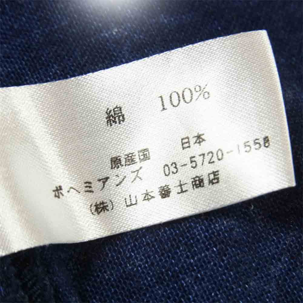 BOHEMIANS ボヘミアンズ ラージボヘミアン スカート コットン 日本製 ダークネイビー系 レッド系 L【中古】