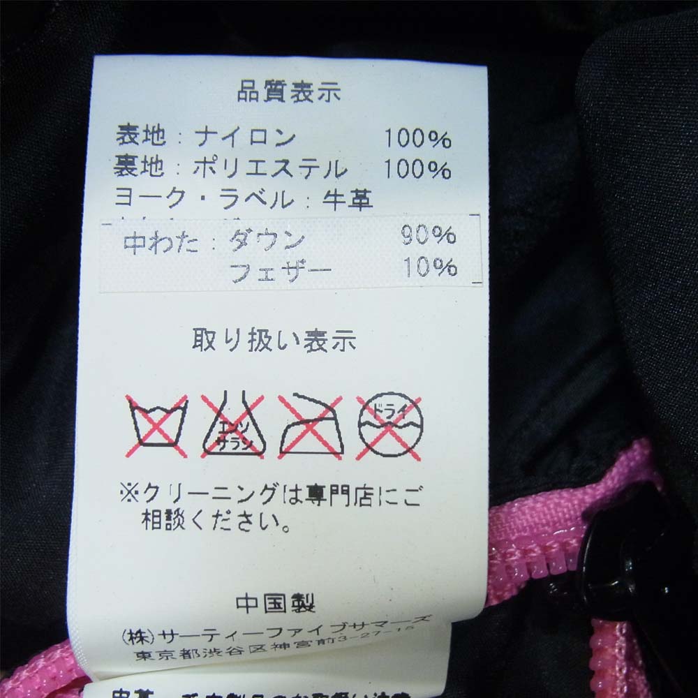 ロッキーマウンテン 450-452-79 サイコバニー Psycho Bunny BARNEYS NEW YORK20周年記念 NYLON DOWN VEST バーニーズニューヨーク ナイロン ダウン ベスト ブラック系 38【中古】