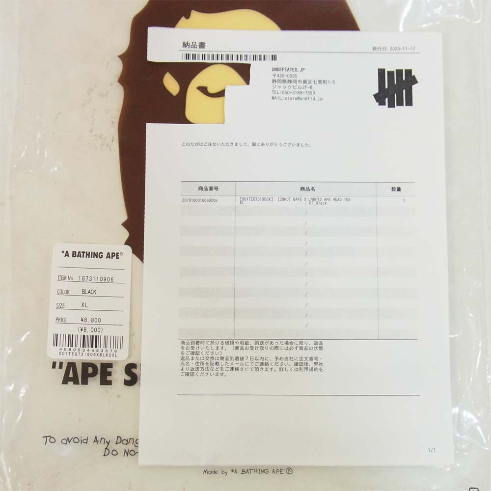 A BATHING APE アベイシングエイプ UNDEFEATED アンディフィーテッド UNDFTD APE HEAD TEE ブラック系 XL【新古品】【未使用】【中古】
