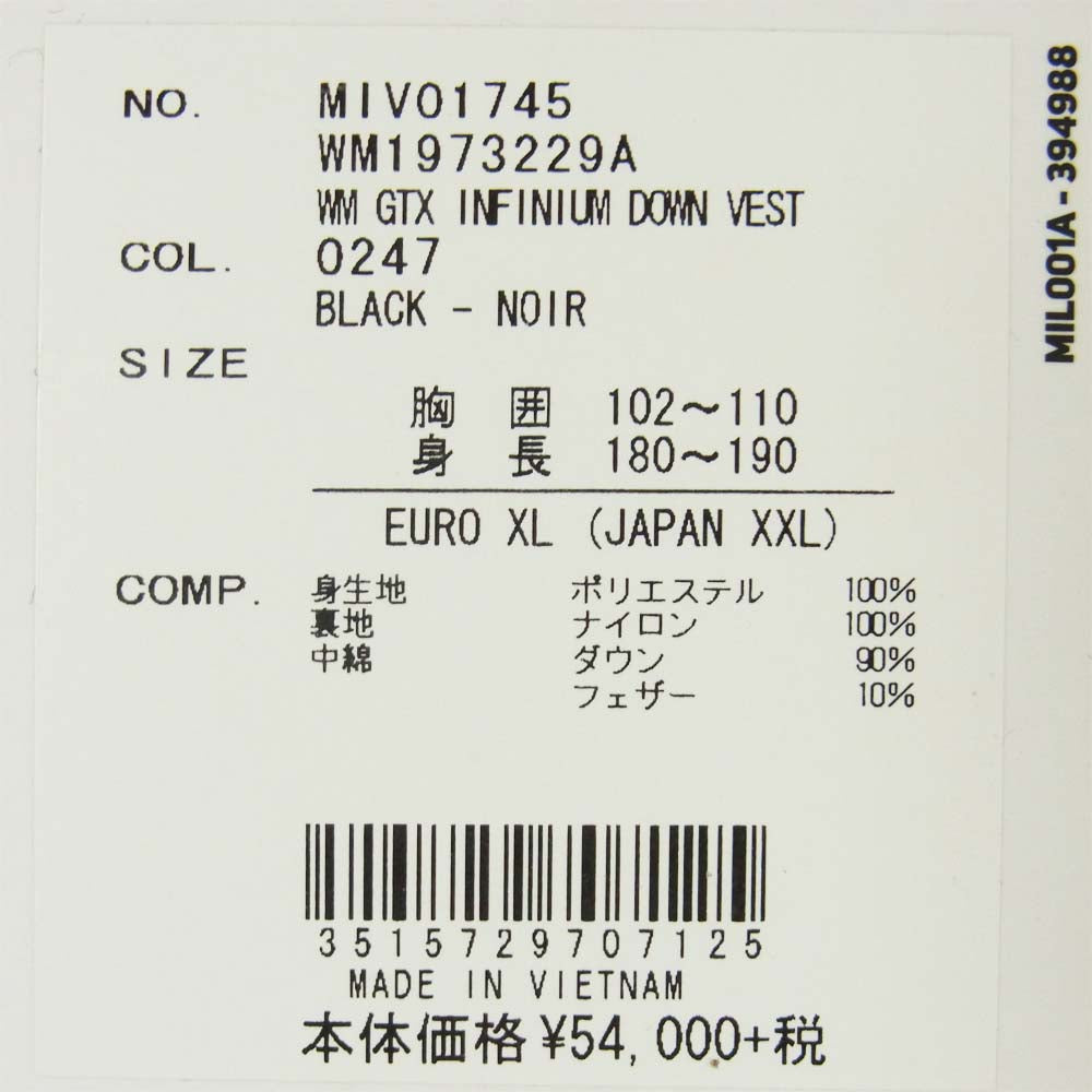 WHITE MOUNTAINEERING ホワイトマウンテニアリング 19AW WM1973229A ミレー MILLET GORE-TEX ワッペン ダウンベスト ブラック系 XXL【新古品】【未使用】【中古】