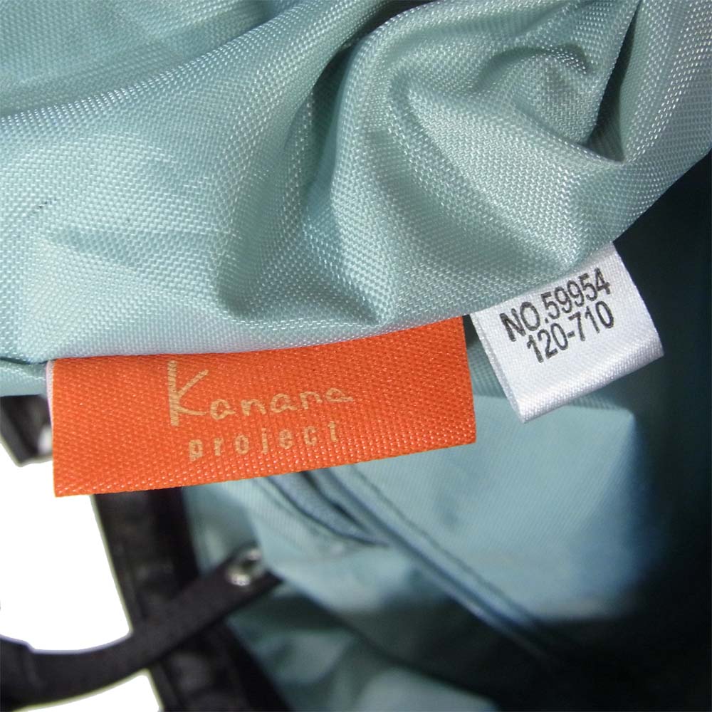 カナナ モノグラム リュック グレー系【美品】【中古】
