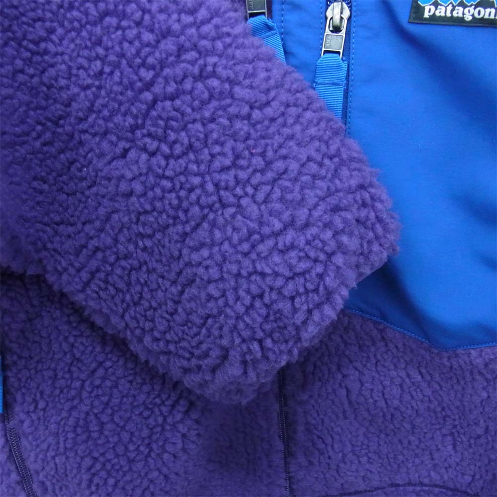 patagonia パタゴニア 23056 Classic Retro-X Jacket クラシック レトロX ジャケット Purple S【新古品】【未使用】【中古】