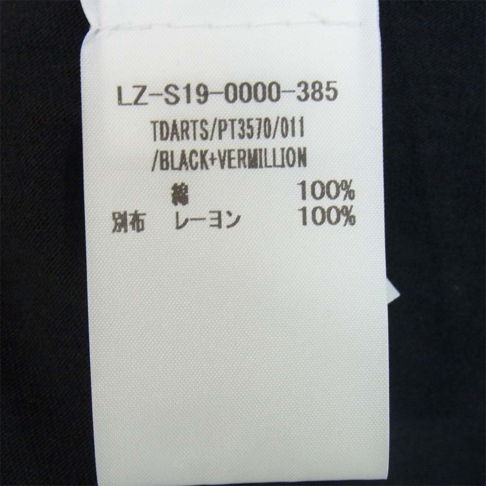 ルッツヒュエル LZ-S19-0000-385 TDARTS 花柄 切替 Tシャツ BLACK+VERMILLION サイズ表記無し【美品】【中古】