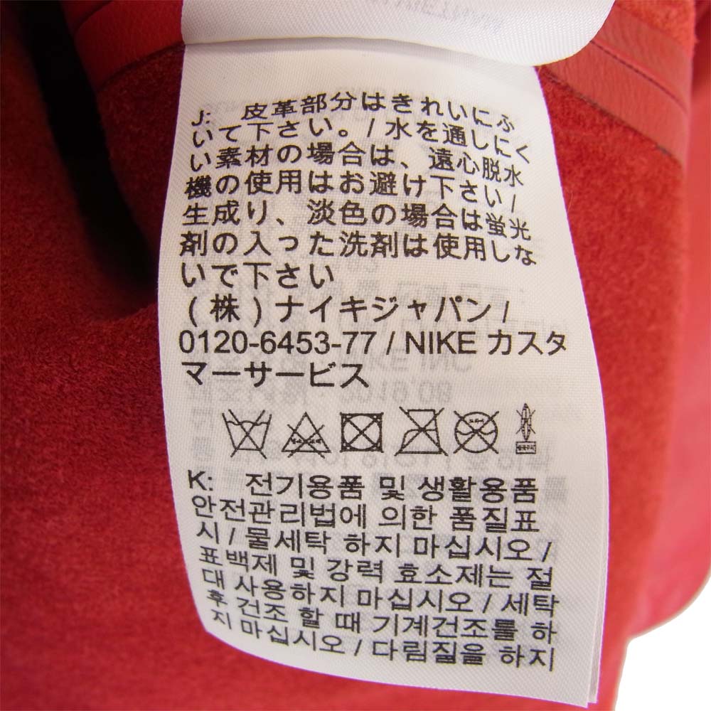 Supreme シュプリーム 19AW CK6221-687 ナイキ NIKE Leather Baseball Jersey レザー ベースボール シャツ レッド系 S【中古】