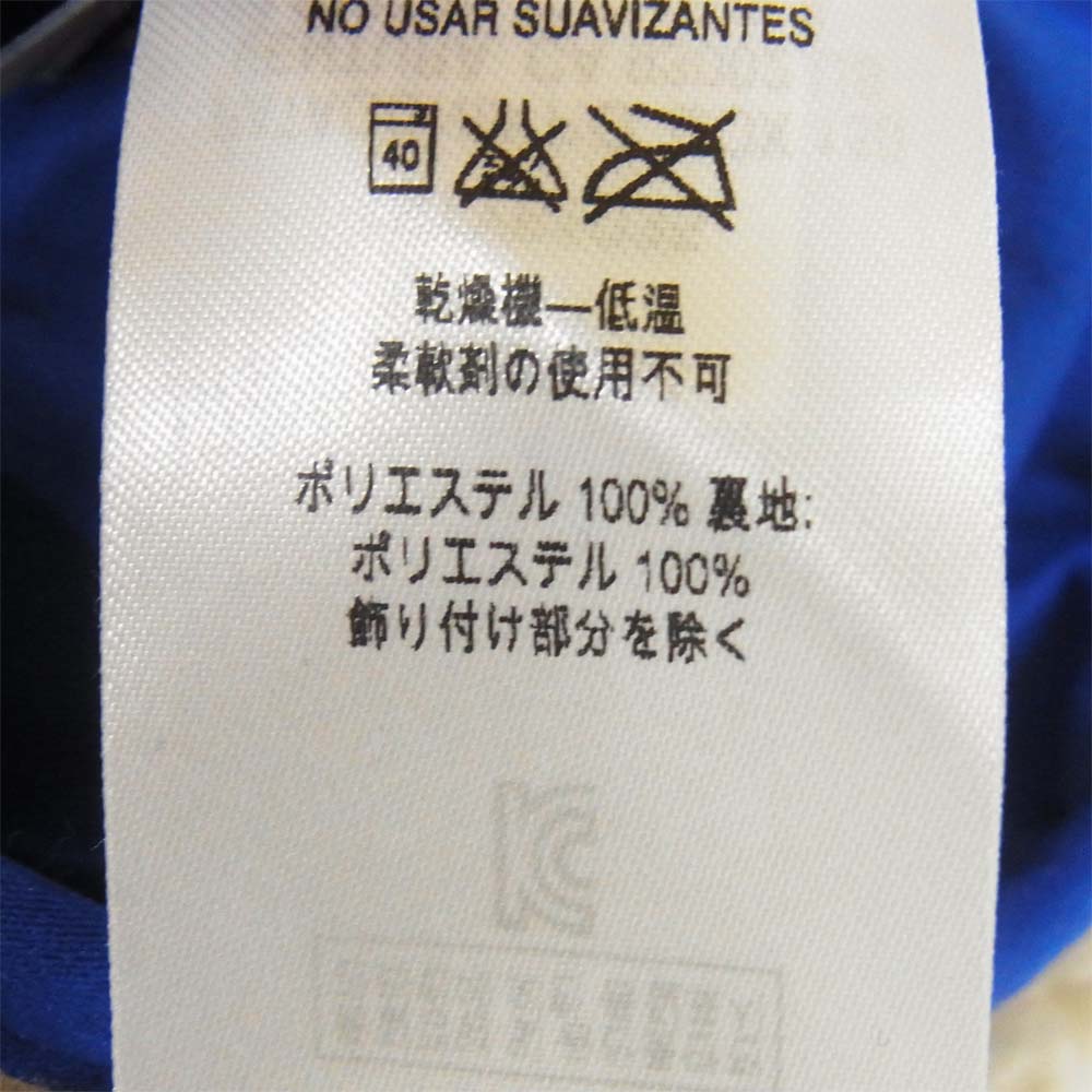 patagonia パタゴニア 61035 キッズ レトロX ベスト ベージュ系 12-18M【中古】