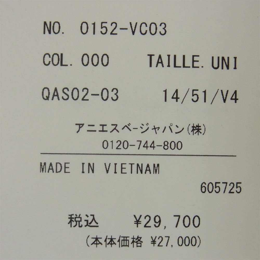 agnes b. アニエスベー QAS02-03 0152-VC03 ショルダー バッグ ベトナム製 ブラック系【新古品】【未使用】【中古】