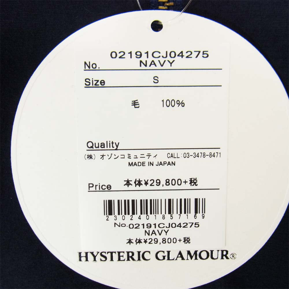 HYSTERIC GLAMOUR ヒステリックグラマー 02191CJ04 ORIGINAL ジャンパー ネイビー系 S【美品】【中古】