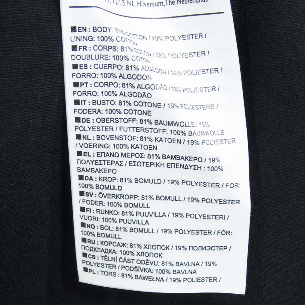 FEAR OF GOD フィアオブゴッド AR0629-010 × NIKE ナイキ ウォームアップ トップ ブラック系 XS【新古品】【未使用】【中古】