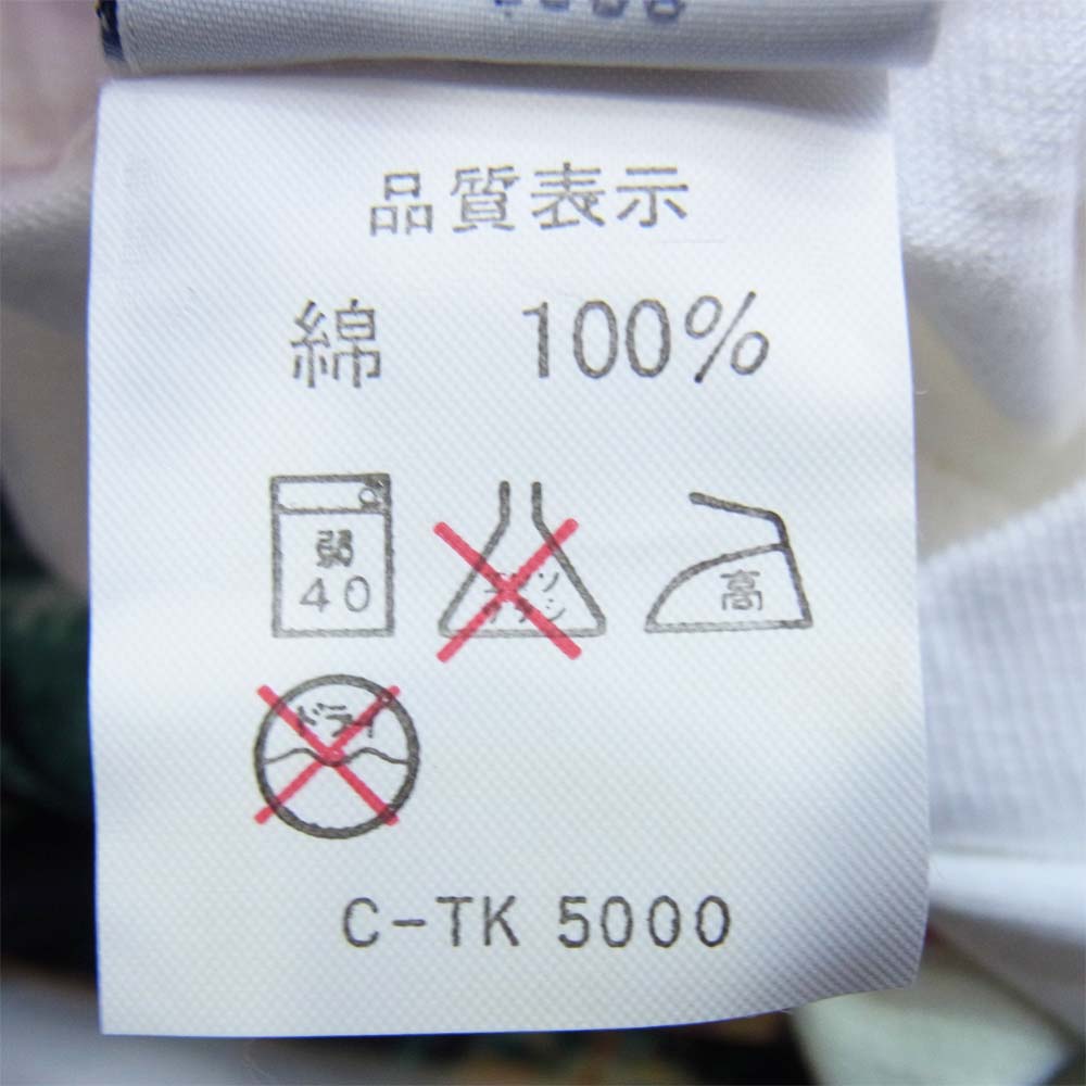 Columbia コロンビア USA製 90s Graphic グラフィック Tシャツ ホワイト系 M【美品】【中古】