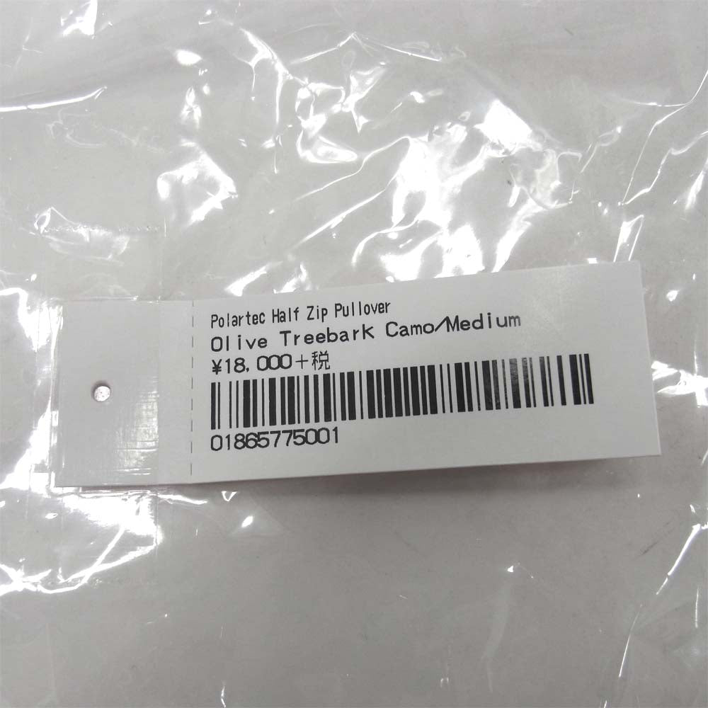 Supreme シュプリーム 20AW Polartec Half Zip Pullover ポーラテック ハーフジップ プルオーバー マルチカラー系【新古品】【未使用】【中古】