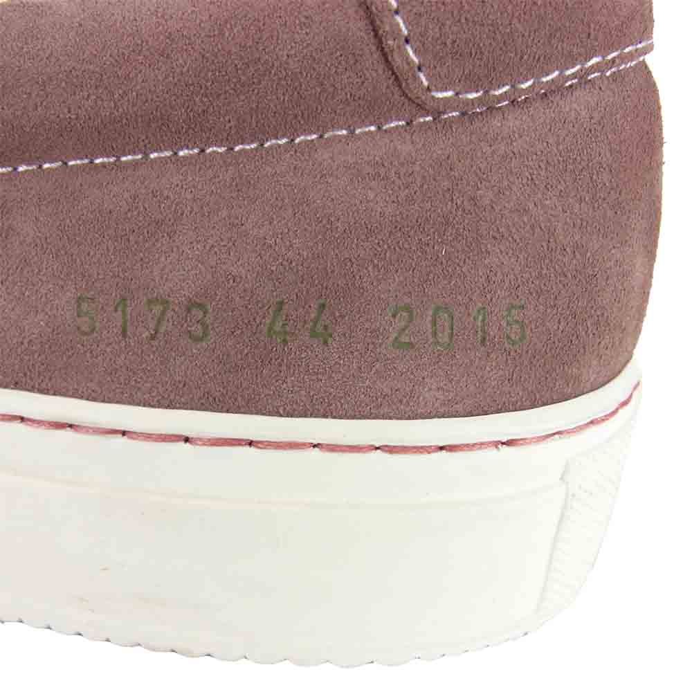 COMMON PROJECTS コモンプロジェクツ 5173-2015 SLIP-ON Suede スエード スリッポン エンジ系【美品】【中古】