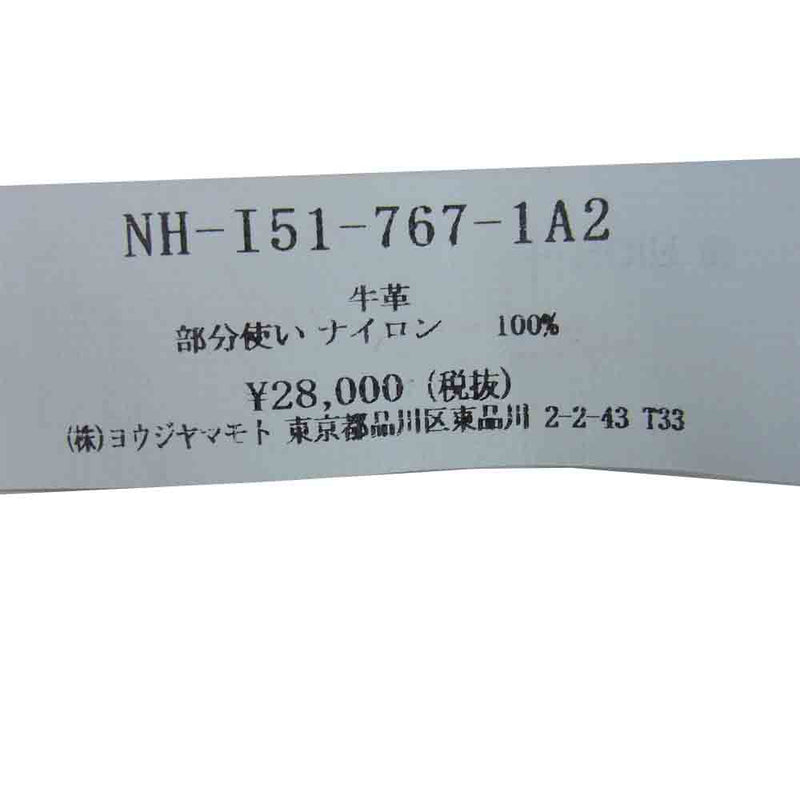 Yohji Yamamoto ヨウジヤマモト NH-151-767-1A2 B キップヌメオイル ショルダー ポーチ バッグ ブラック系【新古品】【未使用】【中古】