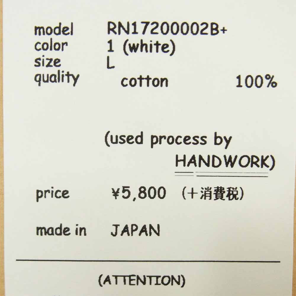 REMI RELIEF レミレリーフ BEAMS PLUS ビームス プラス ヘンリーネック カットソー Tシャツ ホワイト系 L【新古品】【未使用】【中古】