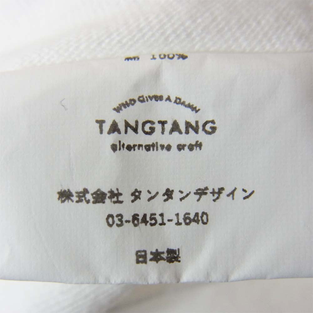 タンタン ロンハーマン Ron Herman 別注 プリント Tシャツ ホワイト系 L【中古】
