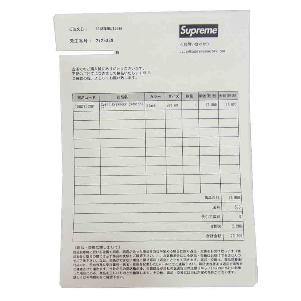 Supreme シュプリーム 18AW 01687500201 Split Crewneck Sweatshirt スプリット クルーネック スウェット シャツ トレーナー アーチロゴ バイカラー ブラック系 グレー系 M【新古品】【未使用】【中古】