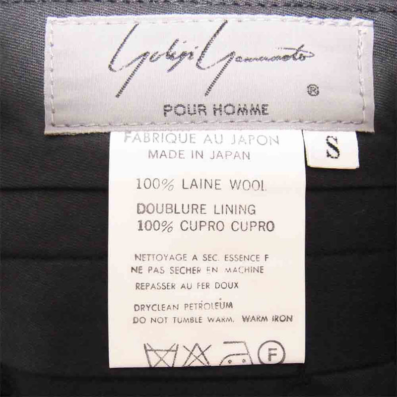 Yohji Yamamoto ヨウジヤマモト POUR HOMME プールオム 丸ロゴ 80s ウール 2タック パンツ ネイビー系 S【中古】