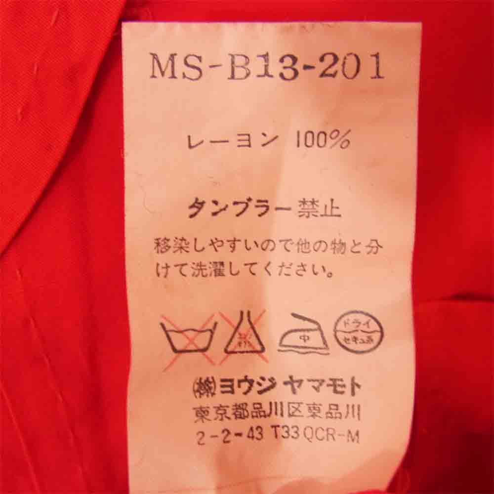 Yohji Yamamoto ヨウジヤマモト Y's for men ワイズフォーメン レーヨン オープンカラー シャツ レッド系 3【極上美品】【中古】