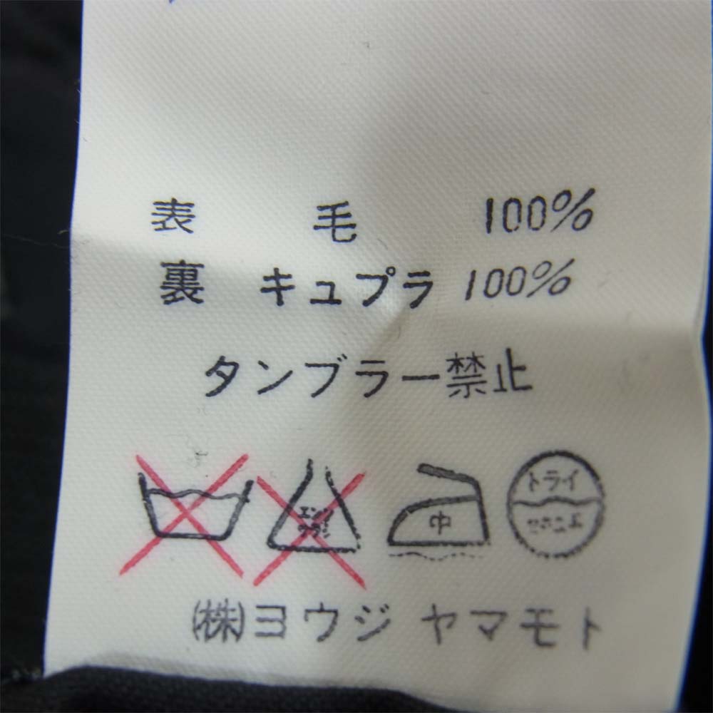 Yohji Yamamoto ヨウジヤマモト Y's for men ワイズフォーメン ダブル セットアップ グレー系 M【中古】