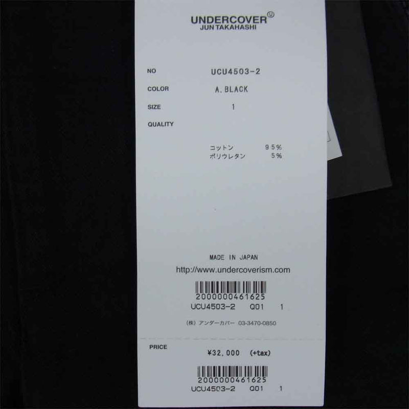 UNDERCOVER アンダーカバー 18SS UCU4503-2 ジップデザイン デニム パンツ ブラック系 1【中古】