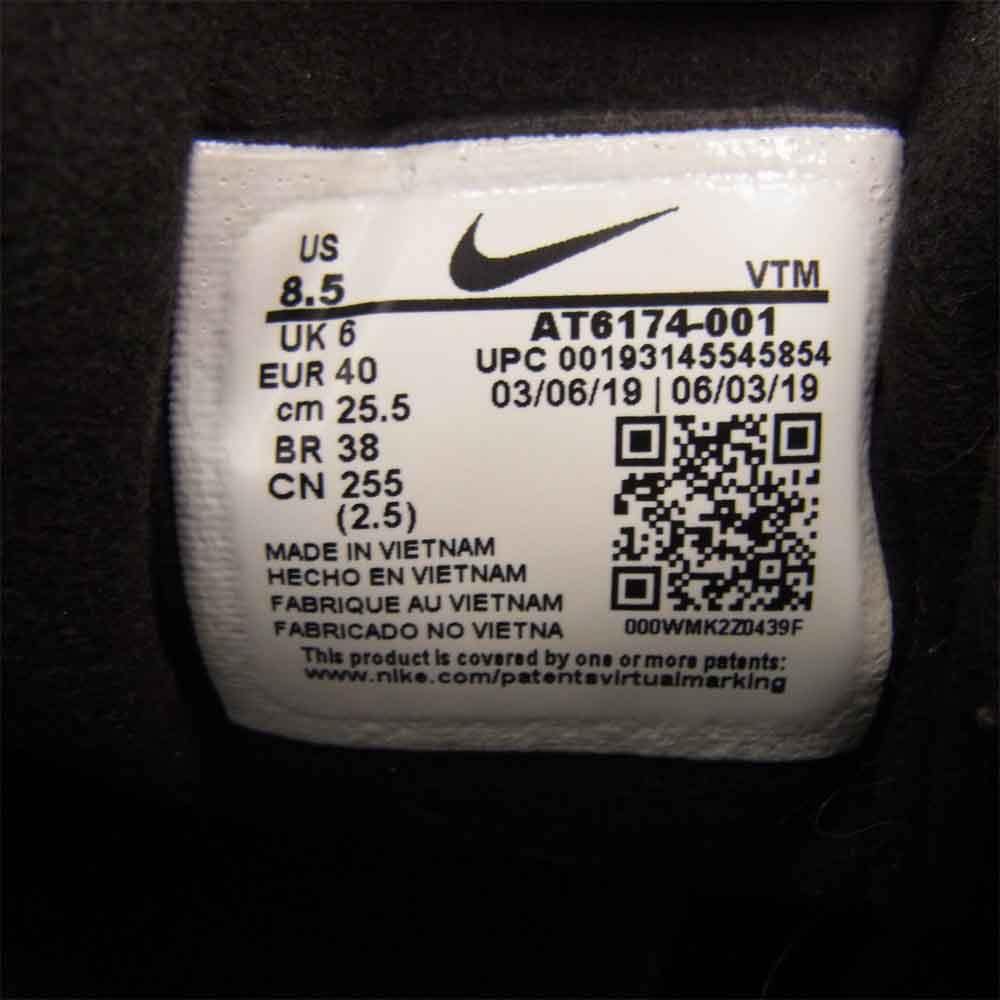 NIKE ナイキ AT6174-001 Air Max 270 React ウィメンズ エアマックス リアクト ブラック系 グレー系 25.5cm【中古】