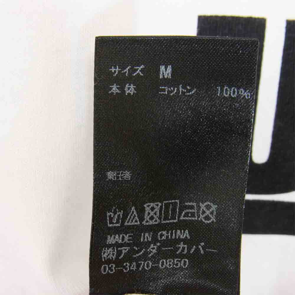 UNDERCOVER アンダーカバー WE MAKE NOISE NOT CLOTHES 胸Uロゴ 半袖 Tシャツ ホワイト系 M【美品】【中古】