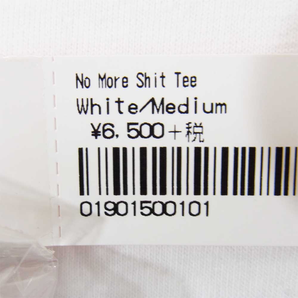 Supreme シュプリーム 20AW No More Shit Tee ノーモア シット プリント Tシャツ ホワイト系【新古品】【未使用】【中古】