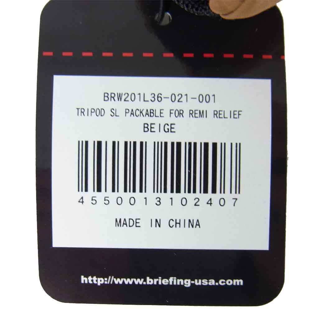 BRIEFING ブリーフィング BRW201L36 TRIPOD SL PACKABLE FOR REMI RELIEF レミレリーフ ベージュ系 ライトブラウン系【新古品】【未使用】【中古】