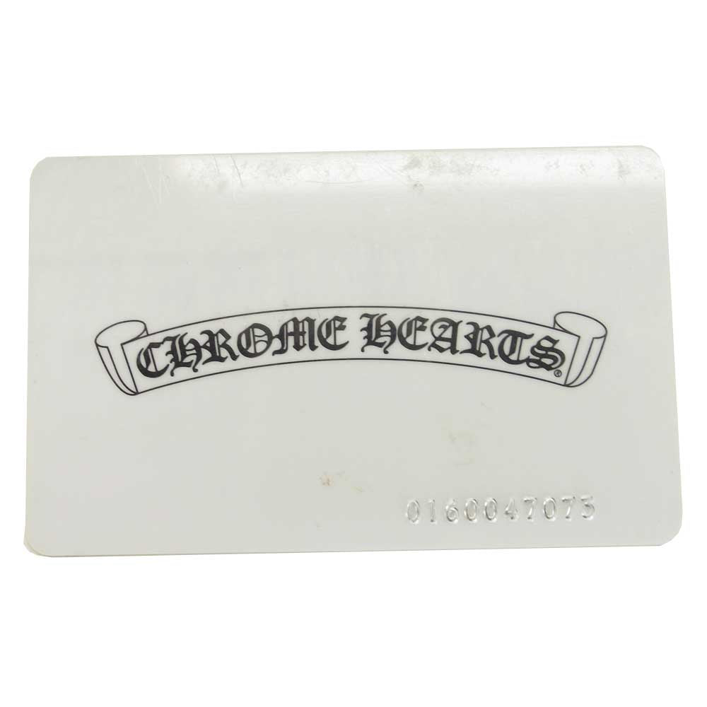 CHROME HEARTS クロムハーツ(原本無) FILIG CROSS-XSM LB フィリグリークロス XS レザーブレイド シルバー系 ブラック系【中古】