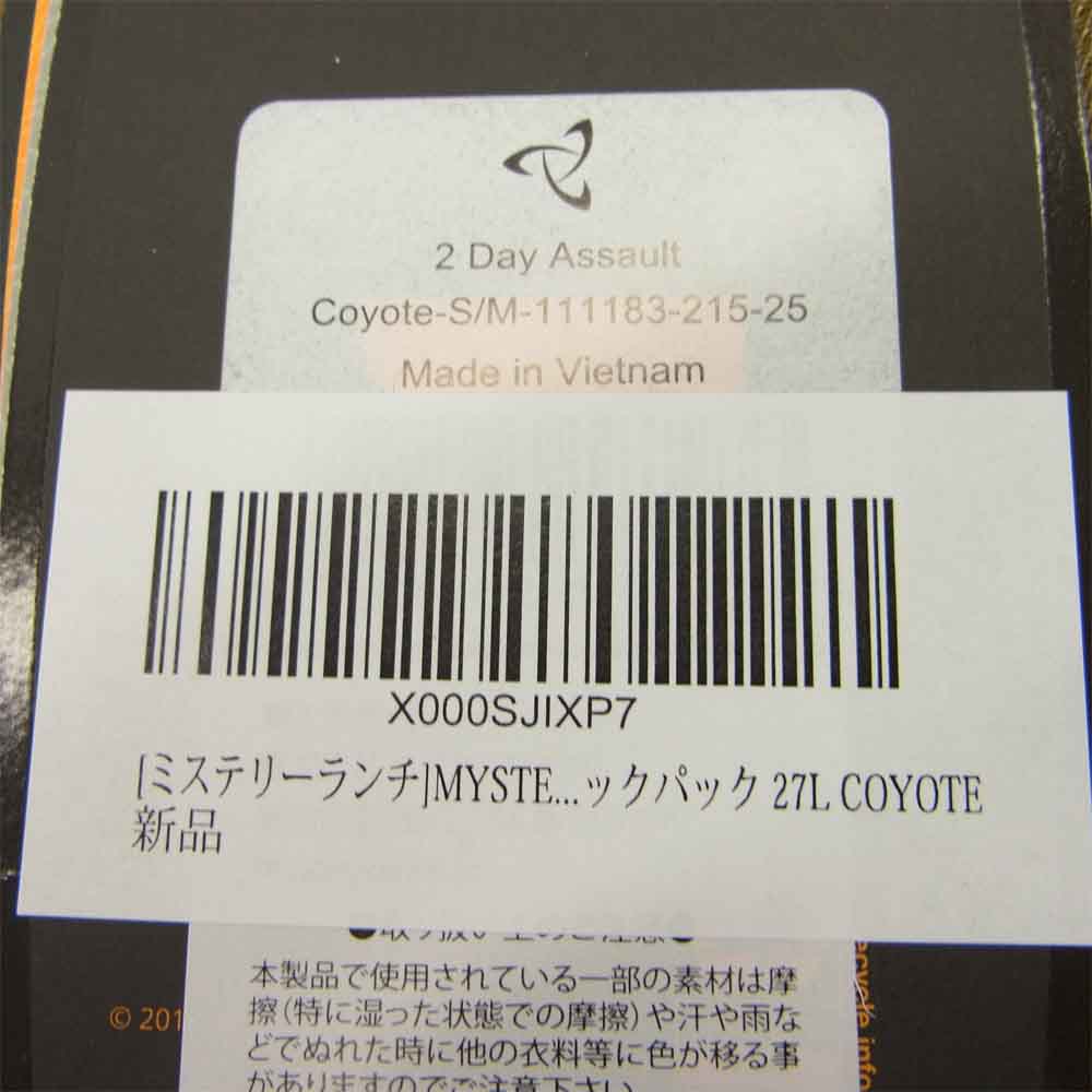 MYSTERY RANCH ミステリーランチ 111183-215-25 2Day Assault S/M COYOTE コヨーテ COYOTE S/M(27L) 【新古品】【未使用】【中古】