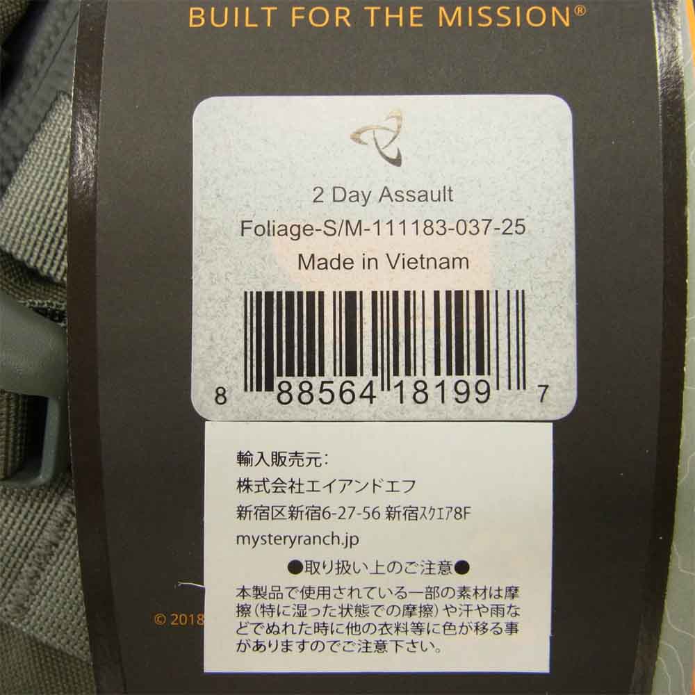 MYSTERY RANCH ミステリーランチ 111183-037-25 2Day Assault S/M Foliage Foliage S/M(27L)【新古品】【未使用】【中古】